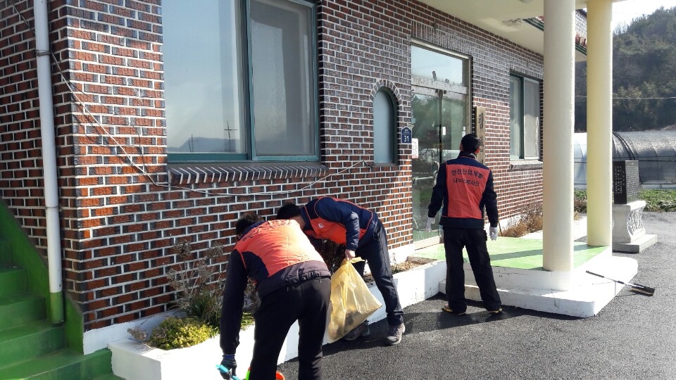 2지역본부 무안지점 사회공헌 활동